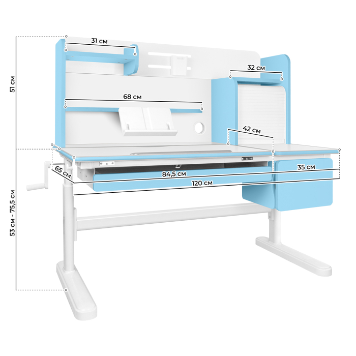 Характеристики Детский стол парта Kinderzen Maximus Характеристики Детский стол парта Kinderzen Maximus