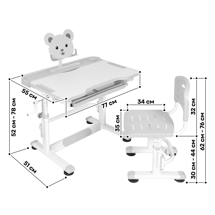 Характеристики Комплект Anatomica Litra парта + стул + выдвижной ящик + подставка
