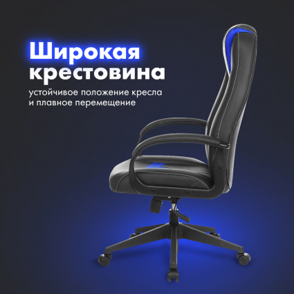 4. Широкая крестовина