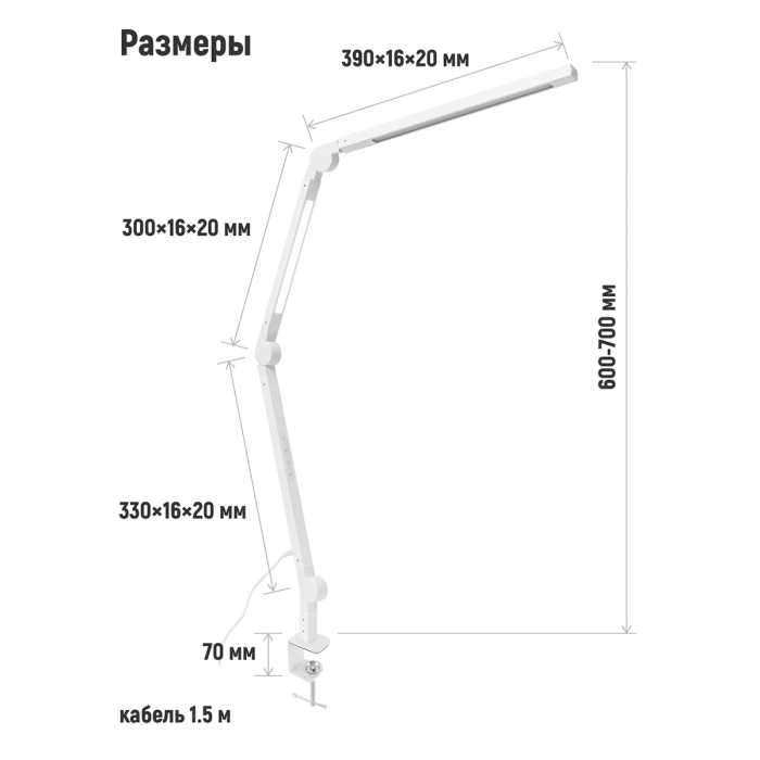Характеристики Светильник настольный Anatomica Smart-416 Характеристики Светильник настольный Anatomica Smart-416